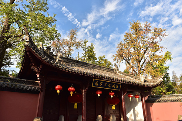 仙鶴股份有限公司官方網(wǎng)站 仙鶴股份有限公司官方網(wǎng)站