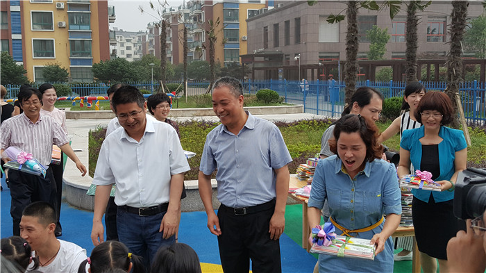 仙鶴股份有限公司官方網站 仙鶴股份有限公司官方網站
