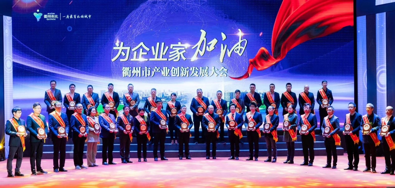 仙鶴股份有限公司官方網站 仙鶴股份有限公司官方網站