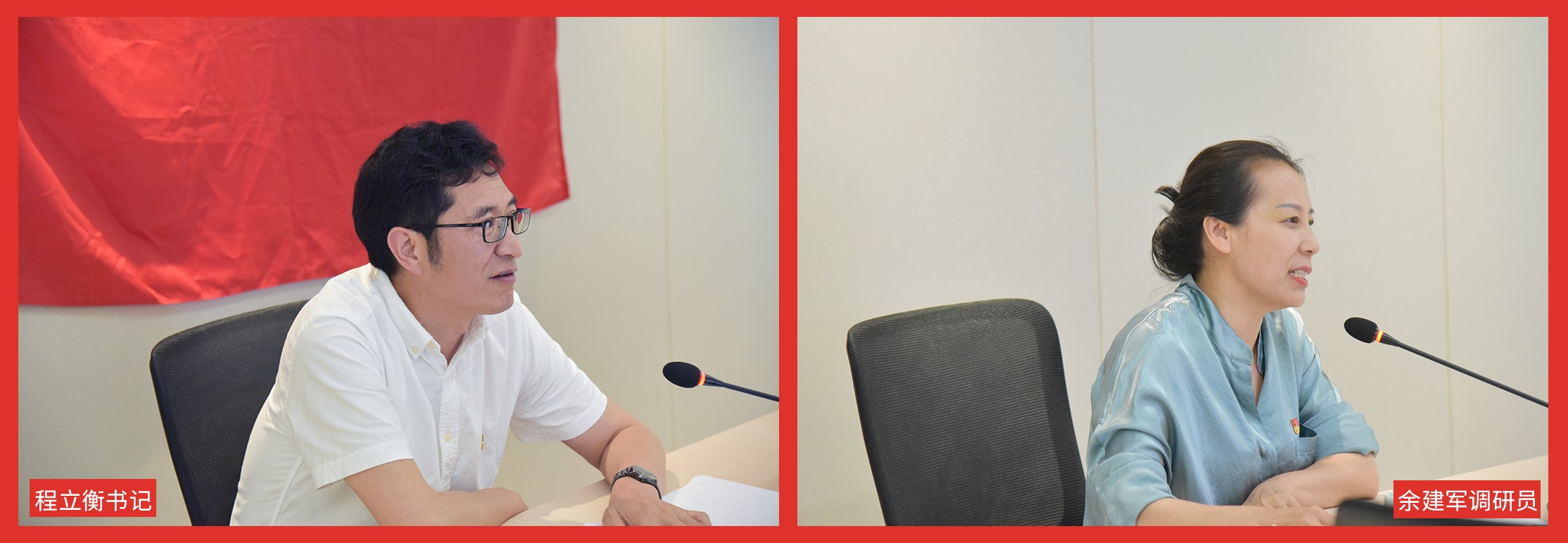 仙鶴股份有限公司官方網站 仙鶴股份有限公司官方網站