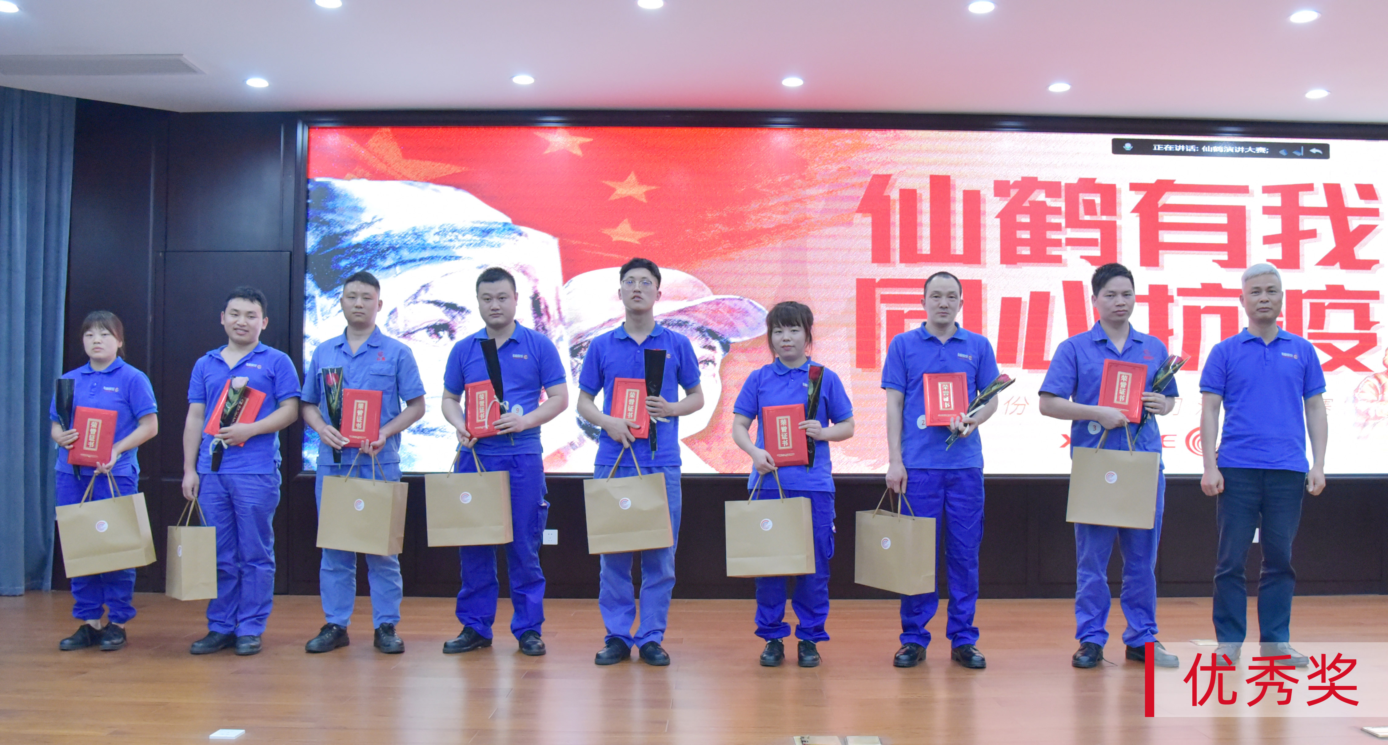 仙鶴股份有限公司官方網(wǎng)站 仙鶴股份有限公司官方網(wǎng)站