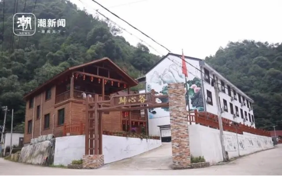 仙鶴股份有限公司官方網站 仙鶴股份有限公司官方網站