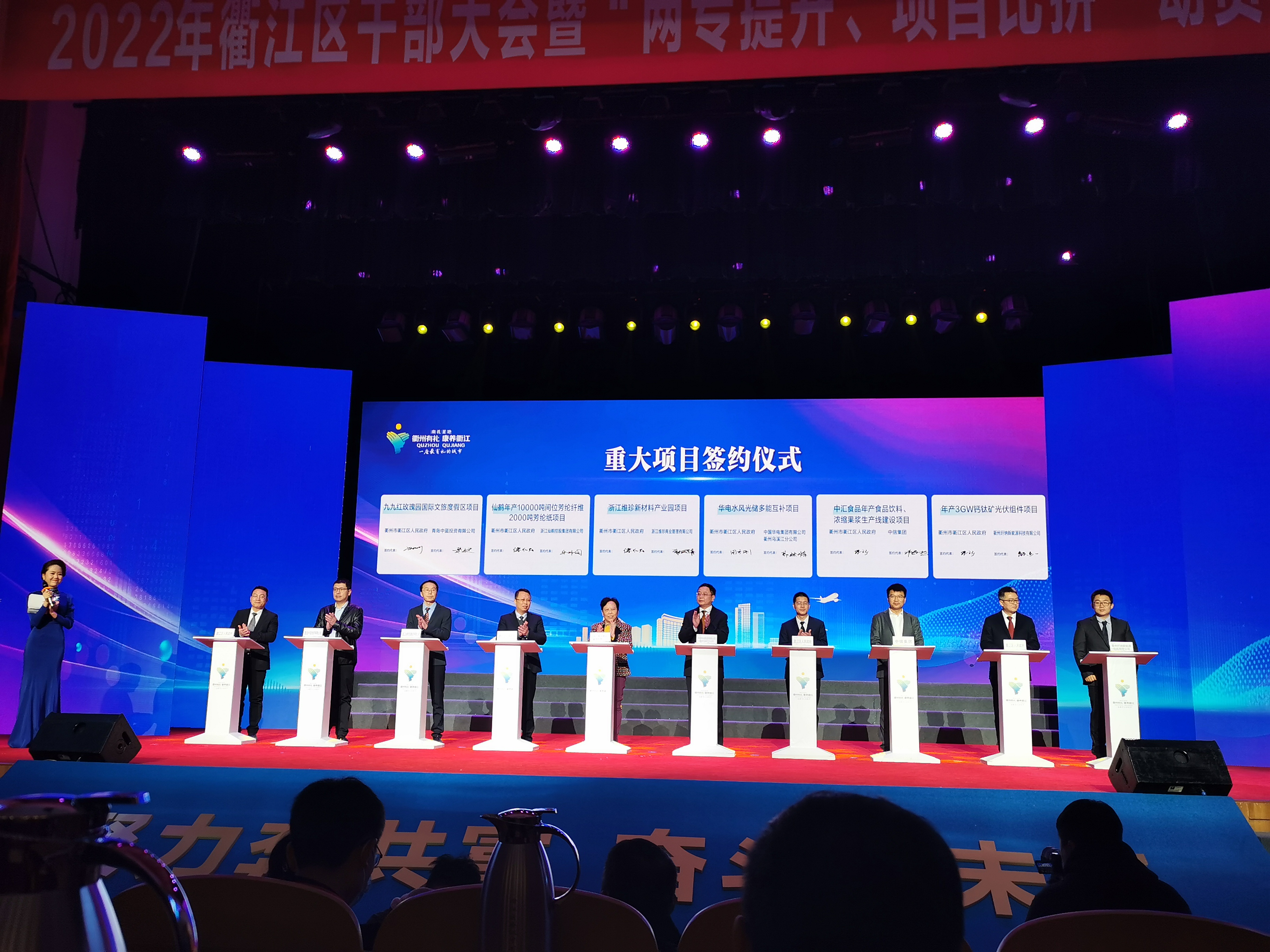 仙鶴股份有限公司官方網站 仙鶴股份有限公司官方網站