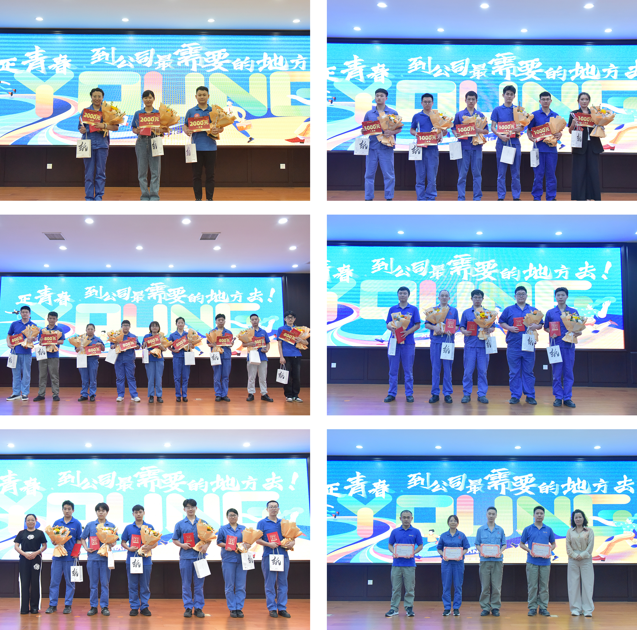 仙鶴股份有限公司官方網站 仙鶴股份有限公司官方網站