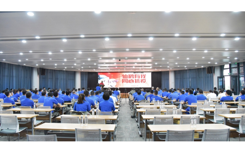 青年似朝陽(yáng)，前途無(wú)邊亮！——仙鶴股份第三屆演講比賽